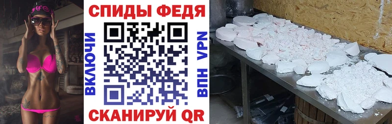 Амфетамин 98% Маркс