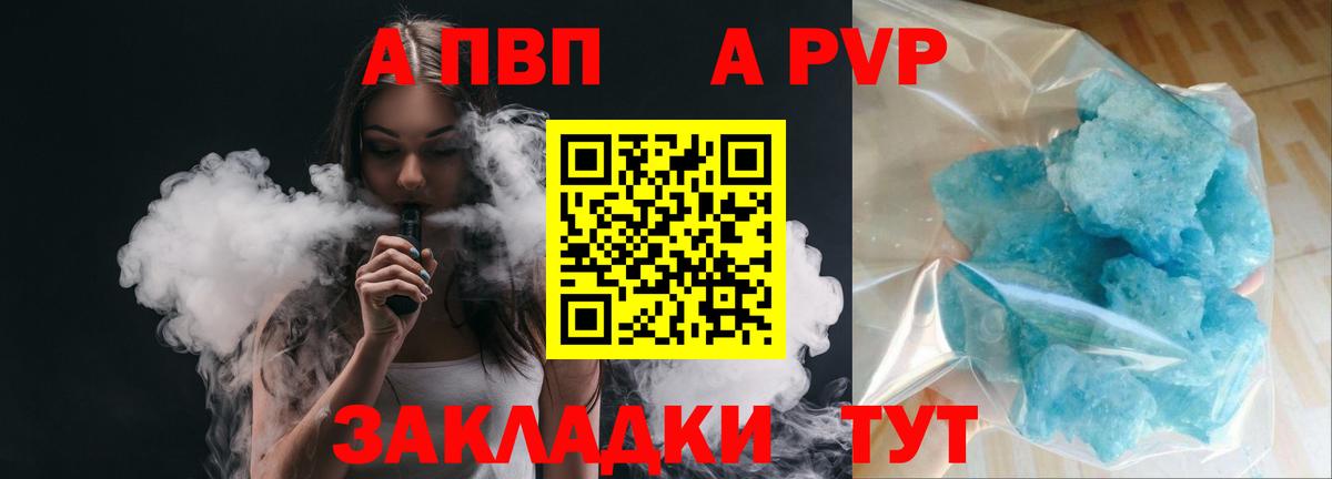 Меф   МЕТАМФЕТАМИН  Канабис  Маркс  Гашиш  Меф кристаллы  КОКАИН  MDMA 