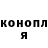 Метадон белоснежный TIM4IK tok