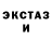 Метадон мёд Mister EpicMannow