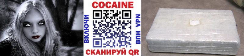 закладки  Маркс  COCAIN Колумбийский 
