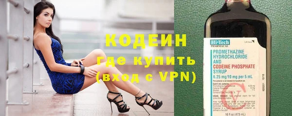 скорость mdpv Верхний Тагил