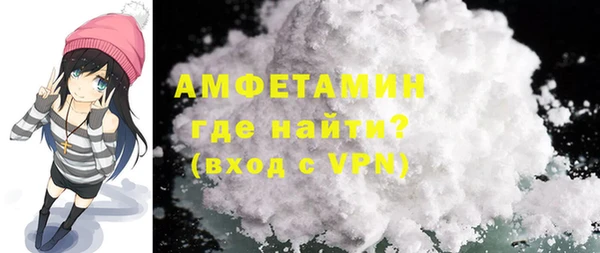 mix Верхнеуральск
