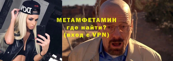 скорость mdpv Верхний Тагил