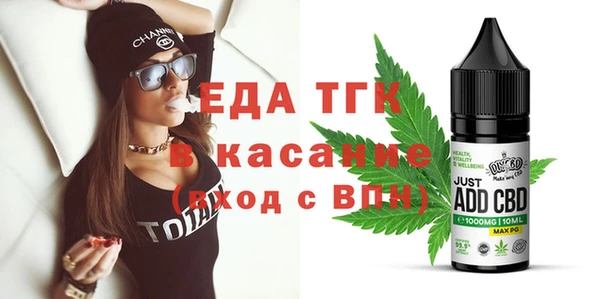 mix Верхнеуральск