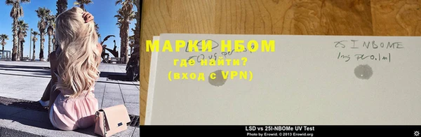 mix Верхнеуральск