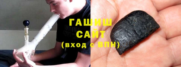 mix Верхнеуральск