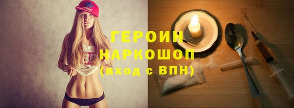 скорость mdpv Верхний Тагил