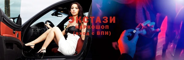 mix Верхнеуральск