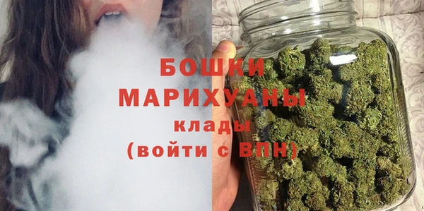 mix Верхнеуральск