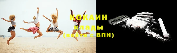 скорость mdpv Верхний Тагил