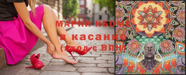скорость mdpv Верхний Тагил