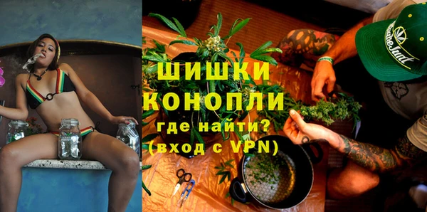 mix Верхнеуральск