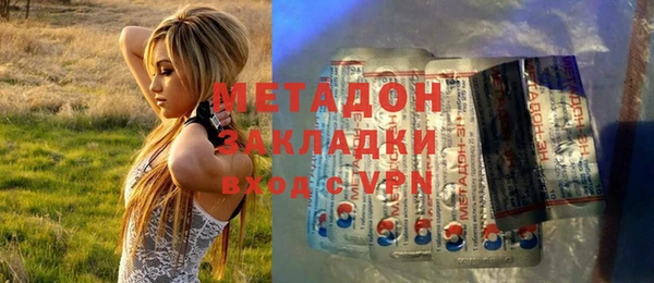 mix Верхнеуральск