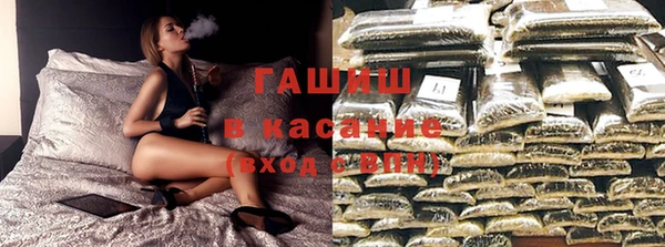 скорость mdpv Верхний Тагил
