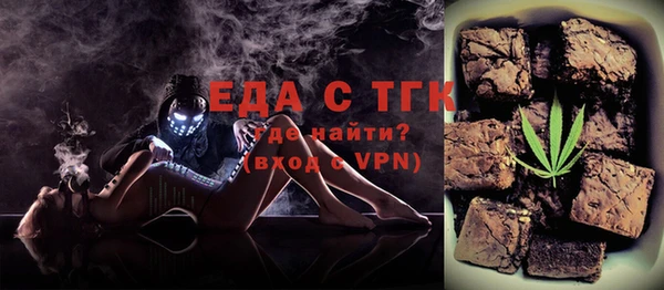 гашиш Тихорецк