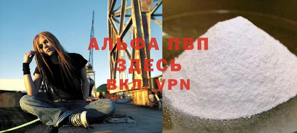 mix Верхнеуральск