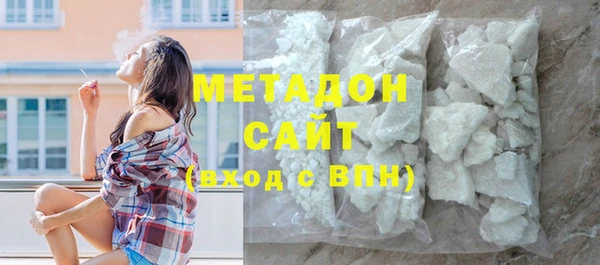 mix Верхнеуральск