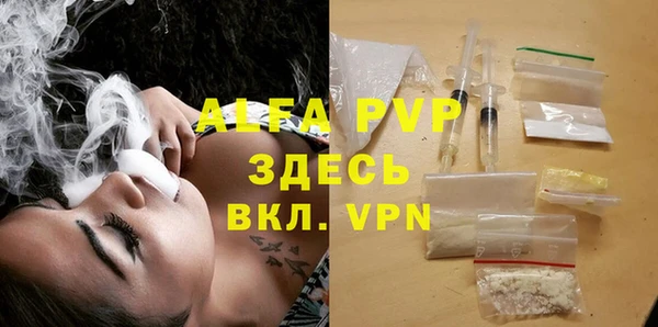 mix Верхнеуральск