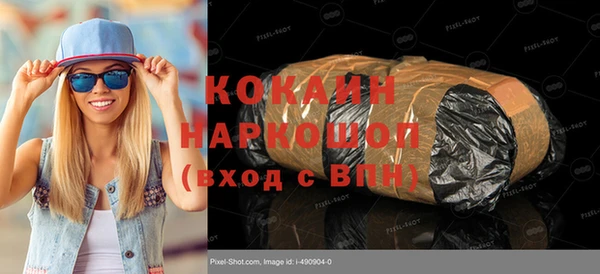 mix Верхнеуральск