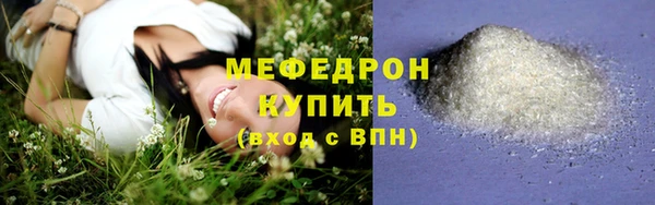 скорость mdpv Верхний Тагил