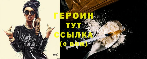 mix Верхнеуральск