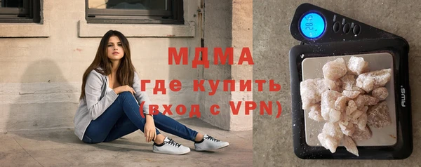 скорость mdpv Верхний Тагил