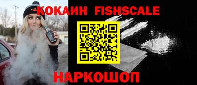 первитин Нальчик