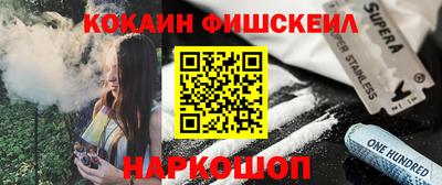 дистиллят марихуана Балахна