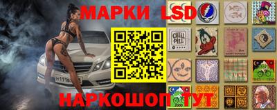 первитин Нальчик