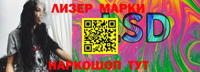 мяу мяу мука Берёзовский