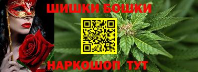 наркотики Нарткала