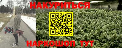 мяу мяу мука Берёзовский