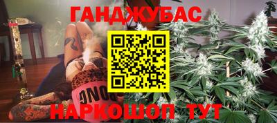 первитин Нальчик