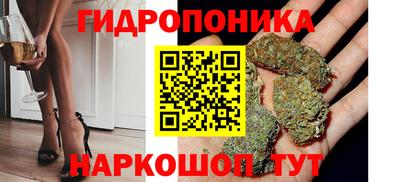 первитин Нальчик