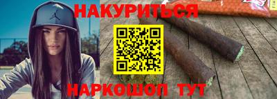 первитин Нальчик
