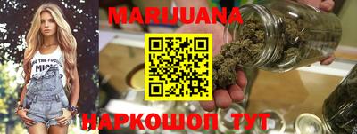 первитин Нальчик