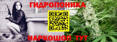 первитин Нальчик
