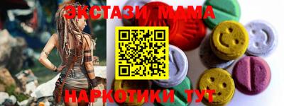 первитин Нальчик