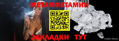 мяу мяу мука Берёзовский