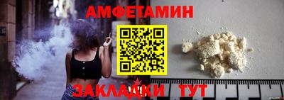 наркотики Нарткала