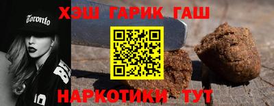 первитин Нальчик