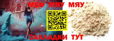 наркотики Нарткала