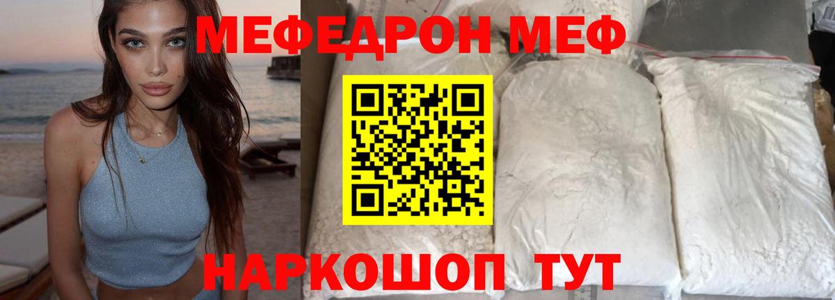 МЕТАДОН Маркс