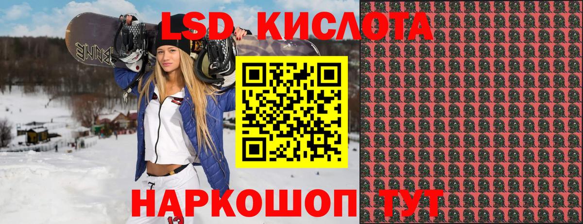 Марки N-bome  Наркотические марки 1,5мг  Маркс  Наркотические марки 1,5мг 