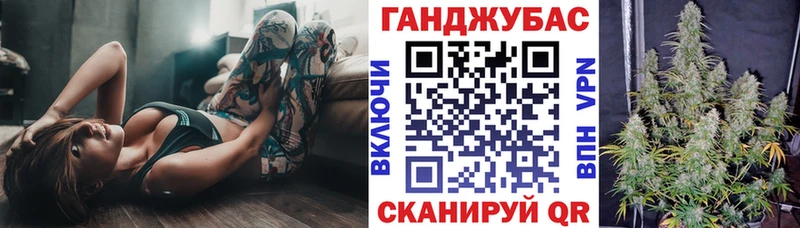 Бошки марихуана SATIVA & INDICA где купить наркоту нарко площадка официальный сайт Маркс